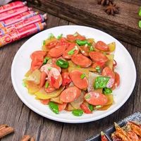 双汇王中王优级火腿肠500g/袋装即食香肠烧烤零食泡面搭档