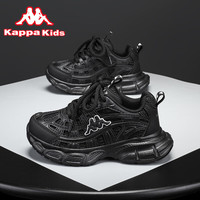 KAPPA KIDS卡帕儿童运动鞋男女童鞋子2025春季跑步鞋潮流低帮超轻老爹鞋 纯黑 28码