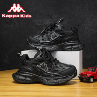 KAPPA KIDS卡帕儿童运动鞋男女童鞋子2025春季跑步鞋潮流低帮超轻老爹鞋 黑银【加绒款】 37码