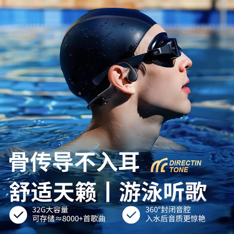米橘色