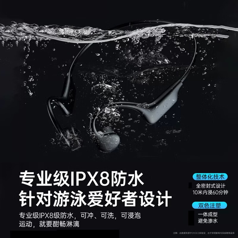 丝雾白