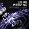 Sabbat魔宴 x12Ultra 半入耳式 HiFi音效 伽蓝石 真无线蓝牙耳机