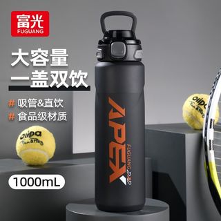 富光运动水杯大容量夏天男女生水壶耐高温高颜值塑料杯防摔