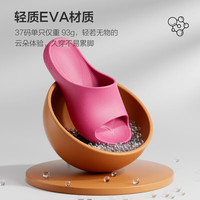 朴西2025柔软女士拖鞋静音室内防滑凉拖鞋厚底增高可外穿拖鞋男 净水蓝 39-40