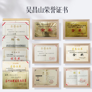 安溪铁观音安溪铁观音 2024年秋茶特级乌龙茶兰花香清香型口粮茶便携装 苍山阁-祥华口粮500g【2袋】 150g