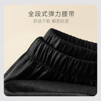 宫蝶【凉感型】睡衣男夏季休闲外穿短袖长裤家居服大码开衫三件套 暗纹短袖三件套 XL (建议120-140斤)