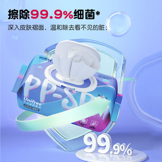  UNIFREE 温和除菌 湿厕纸  80抽*6包