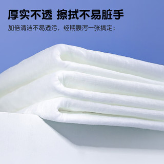  UNIFREE 温和除菌 湿厕纸  80抽*6包