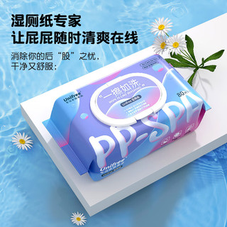  UNIFREE 温和除菌 湿厕纸  80抽*6包