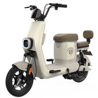 宝岛电动自行车N5 超威 长续航71km智能解锁成人代步 奶油咖