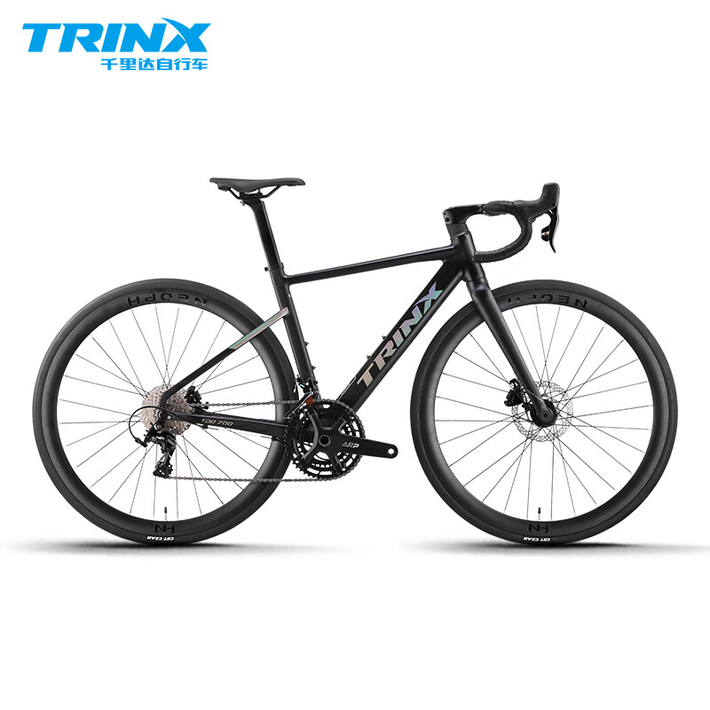 千里达（TRINX）龙卷风700蓝图R9桶轴油压碟刹骑行公路车自行车成人男女学生 龙卷风700-水滴座管  镭射黑 *480mm适175-180cm左右