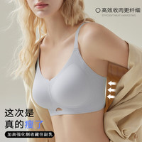 都市丽人内衣女小胸聚拢显大无痕上托提拉防下垂收副乳简约光面文胸罩 卡其 L 36/80ABC 体重105-120斤