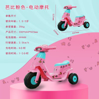 ROLLPLAY 美国rollplay如雷儿童电动摩托车男女孩骑行三轮车可坐人宝宝玩具