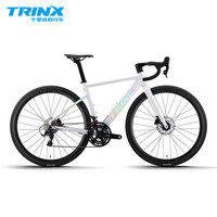 千里达(TRINX)龙卷风700蓝图R9桶轴22速油压碟刹骑行公路车自行车成人男女 龙卷风700-水滴座管 22速 远峰蓝 700C*500mm适178-185cm左右