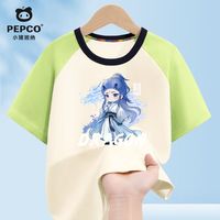 MINI PEPCO小猪班纳童装儿童纯棉短袖T恤2025夏季新款哪吒敖丙插肩国潮上衣