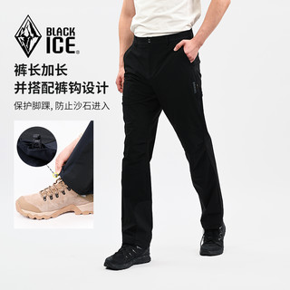  BLACKICE/黑冰 防泼水 男士软壳裤