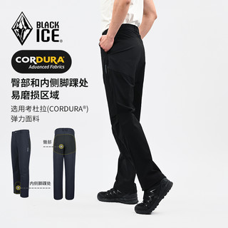  BLACKICE/黑冰 防泼水 男士软壳裤