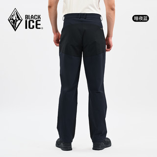  BLACKICE/黑冰 防泼水 男士软壳裤