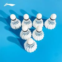 【3筒装】李宁羽毛球D8鸭毛球专业防风比赛用球12只装羽球