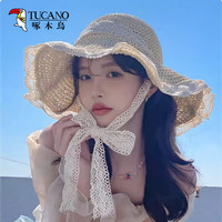 TUCANO啄木鸟草帽女春夏季草帽法式防晒帽沙滩三亚海边拍照帽子蕾丝遮阳 米色