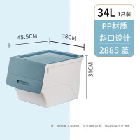 茶花 清仓甩卖!!收纳箱 34升 蓝色 1个装