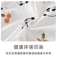 贝乐咿婴儿夏季衣服包屁衣无骨短袖夏装新生儿纯棉哈衣宝宝三角护肚睡衣 草坪鹿-5269+爱心熊-5270 90cm 90码