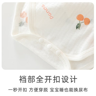 贝乐咿婴儿夏季衣服包屁衣无骨短袖夏装新生儿纯棉哈衣宝宝三角护肚睡衣 苹果熊-5268+草坪鹿5269 59cm