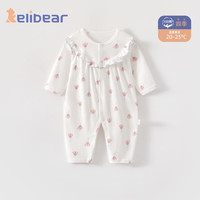 颗粒熊(KELIXIONG)夏季新款婴儿衣服时尚宝宝长袖连体衣儿童哈衣简约外出空调服