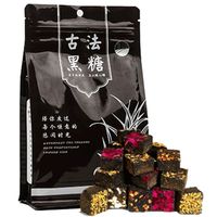滇沁 云南古法红枣黑糖姜茶 100g*3+30g*2