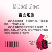 世大家 大容量 保温杯