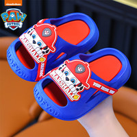 汪汪队立大功拖鞋儿童男夏季室内洗澡轻便防滑大小童男童宝宝儿童凉拖鞋 粉色天天 30 /31码(鞋内长18适合脚长17CM)