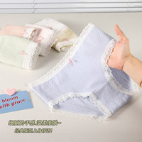 雅鹿纯棉内裤女士全棉裆三角裤抗菌夏季薄款少女生裤衩女士内内 【蕾丝款】纯棉混色4条 M （80-100斤）