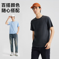 拓路者(Pioneer Camp)夏季亲肤短袖t恤纯色简约打底衫男休闲圆领凉感运动户外上衣 冰海蓝 M