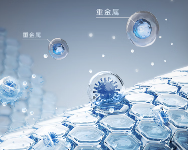 纯净水or鲜矿水?美的星河2.0净矿净水器全都要!