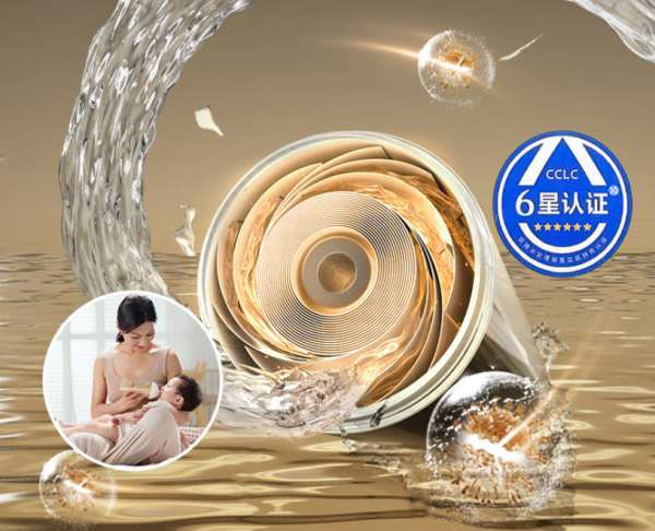 纯净水or鲜矿水?美的星河2.0净矿净水器全都要!