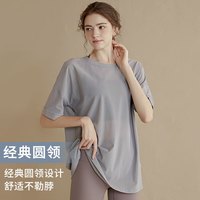 雪茜曼宽松轻薄瑜伽服罩衫女运动上衣跑步速干短袖T恤透气夏季服