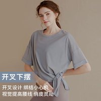 雪茜曼宽松轻薄瑜伽服罩衫女运动上衣跑步速干短袖T恤透气夏季服 黑色 XL