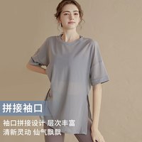 雪茜曼宽松轻薄瑜伽服罩衫女运动上衣跑步速干短袖T恤透气夏季服 犀牛灰 M