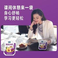 君乐宝 西梅紫米味 奶酪风味酸牛奶