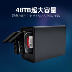 智小惠 四核 私有云网络存储  0块 ARM 4GB
