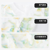 玛米玛卡女童裙子儿童夏装立体蝴蝶网纱连衣裙 绿色 105