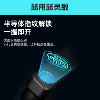 小益E209Pro指纹锁智能门锁家用防盗门自动大门电子锁密码锁 E209-Pro联网版密码指纹APP管理智能锁（上门安装）