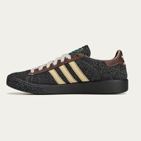 adidas ORIGINALS Forest Hills Brain Dead联名款 男子运动板鞋 JR7942