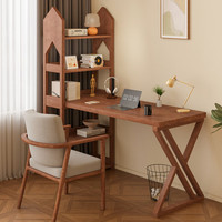 昱皓现代阅读学习桌客厅家用小户型电脑桌书房实木书桌书架一体桌组合 新西兰松木书架