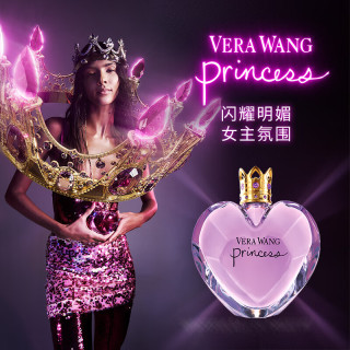 VERA WANG王薇薇花漾千金女士淡香水持久留香 母亲节女 【速达】花漾千金淡香水50ml