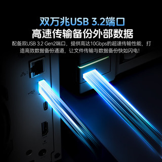  XikeStor/兮克 8盘网络存储 网络存储+3.5硬盘+M.2硬盘  0块
