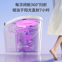 日丰卫浴 RIIFO无水压限制轻智能马桶60厘米小户型一体机自动坐便器带水箱小旋风 2138-3轻智能|内壁杀菌+感应开盖 305/300坑距