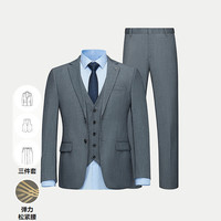 【三件套】春秋热销弹力松紧腰修身格纹商务套西男士西服套装