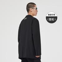 【可拆卸链条】男士西服秋装外套休闲时尚简约百搭青年外套
