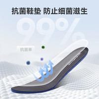 京东京造【乘风二代】系带透气跑步鞋男鞋夏季新款休闲运动鞋男